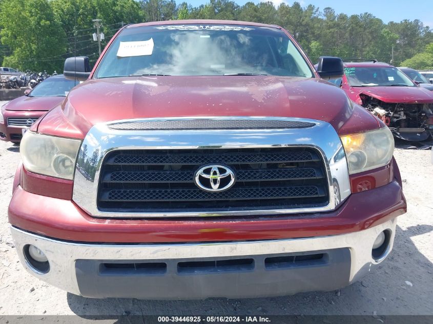 2008 Toyota Tundra Sr5 5.7L V8 VIN: 5TFDV54188X056709 Lot: 39446925