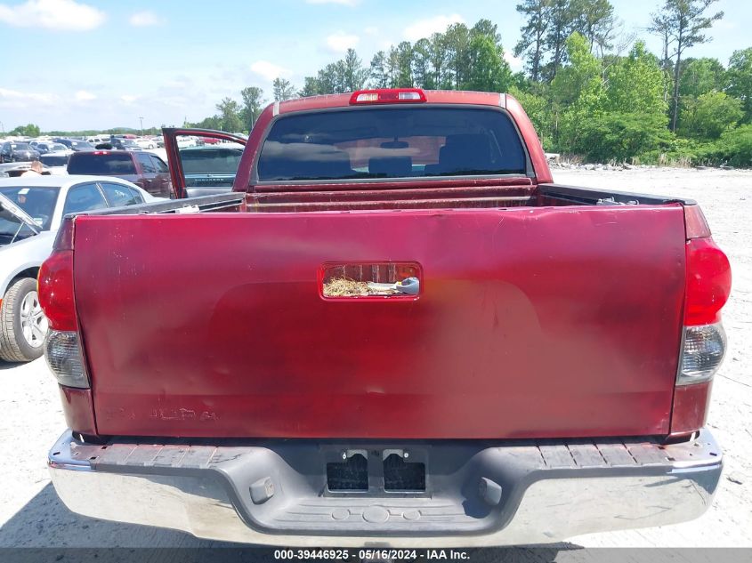 2008 Toyota Tundra Sr5 5.7L V8 VIN: 5TFDV54188X056709 Lot: 39446925