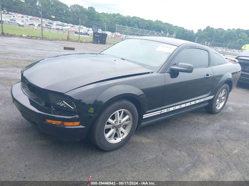 2006 Ford Mustang V6 VIN: 1ZVFT80N165187737 Lot: 39446942