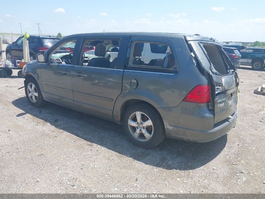 2010 Volkswagen Routan Se VIN: 2V4RW3D14AR296325 Lot: 39446962