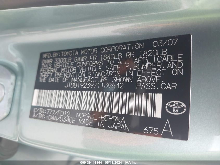 2007 Toyota Yaris VIN: JTDBT923971139642 Lot: 39446964