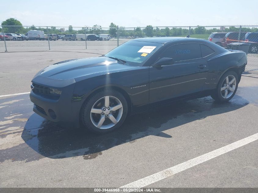 2010 Chevrolet Camaro 2Lt VIN: 2G1FC1EV2A9181971 Lot: 39446968