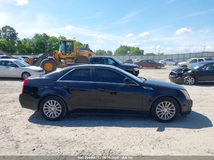 2010 Cadillac Cts Luxury VIN: 1G6DF5EG3A0107647 Lot: 39446977