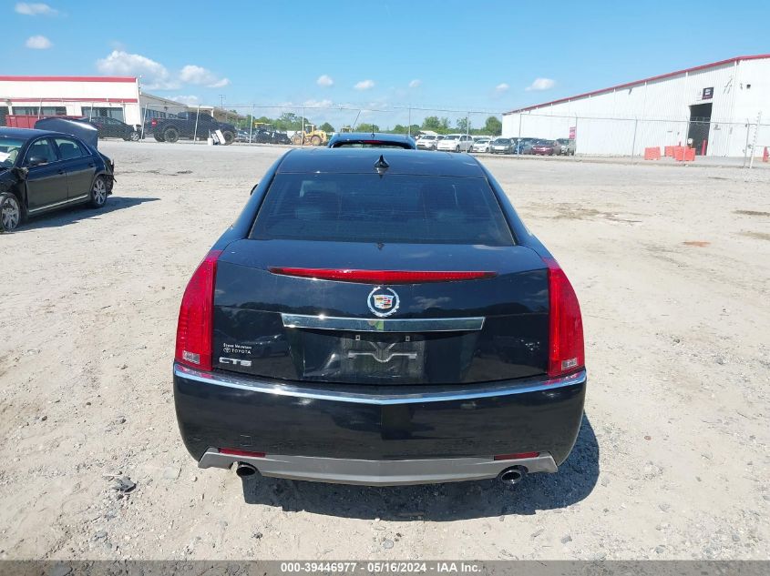2010 Cadillac Cts Luxury VIN: 1G6DF5EG3A0107647 Lot: 39446977