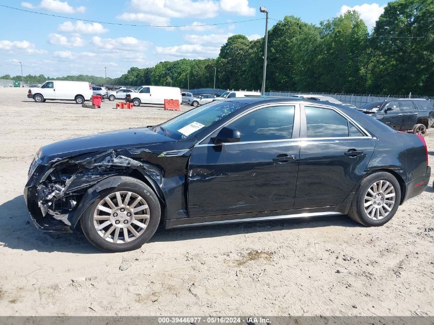 2010 Cadillac Cts Luxury VIN: 1G6DF5EG3A0107647 Lot: 39446977