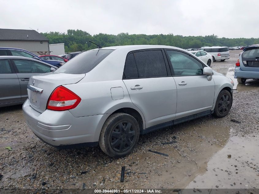 2010 Nissan Versa 1.8S VIN: 3N1BC1AP4AL354211 Lot: 39446981