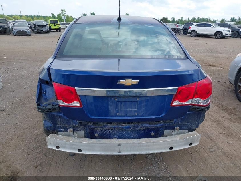 2012 Chevrolet Cruze 1Lt VIN: 1G1PF5SC4C7330326 Lot: 39446986