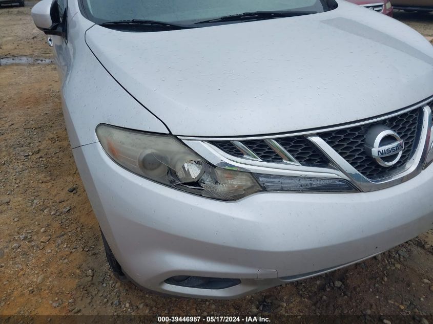 2012 Nissan Murano Sv VIN: JN8AZ1MU2CW103665 Lot: 39446987