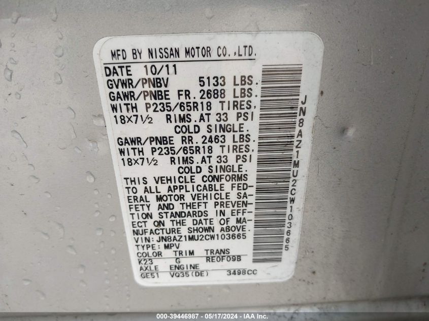 2012 Nissan Murano Sv VIN: JN8AZ1MU2CW103665 Lot: 39446987