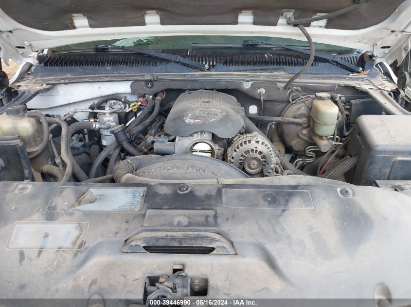 2002 Chevrolet Suburban 1500 Ls VIN: 1GNEC16T62J167097 Lot: 39446990