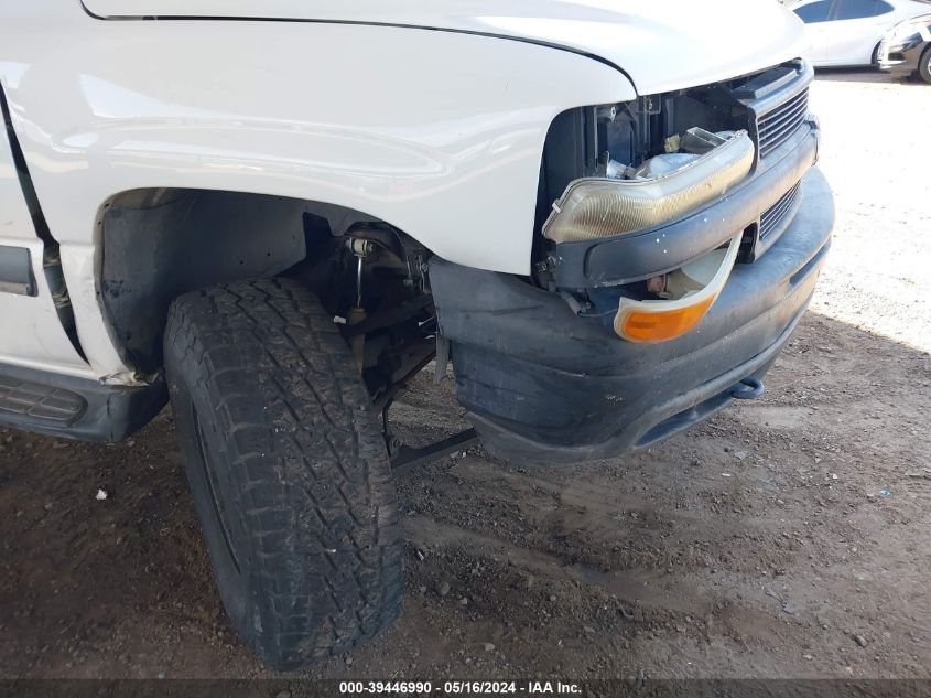 2002 Chevrolet Suburban 1500 Ls VIN: 1GNEC16T62J167097 Lot: 39446990