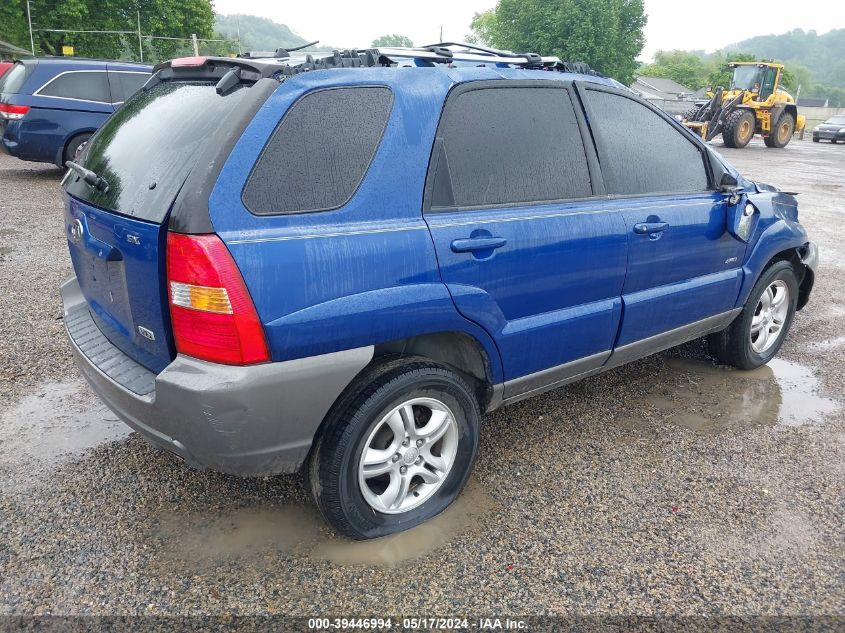 2005 Kia Sportage Ex V6/Lx V6 VIN: KNDJE723X57068004 Lot: 39446994