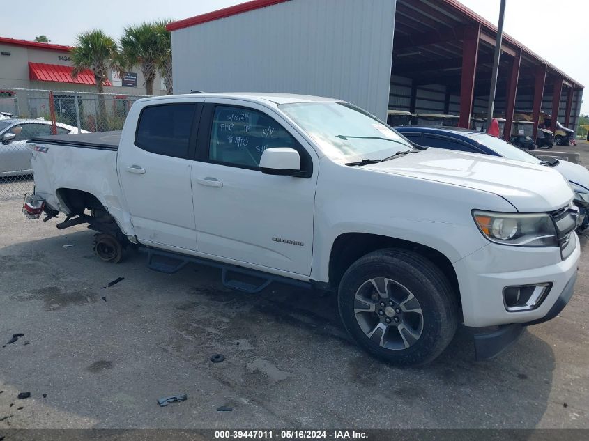 2017 Chevrolet Colorado Z71 VIN: 1GCGSDEN5H1159672 Lot: 39447011