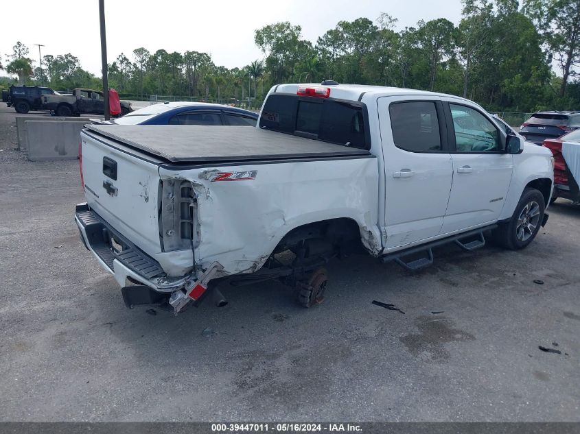 2017 Chevrolet Colorado Z71 VIN: 1GCGSDEN5H1159672 Lot: 39447011