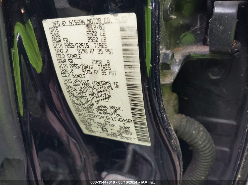 2004 Nissan Xterra Xe VIN: 5N1ED28Y94C615680 Lot: 39447018