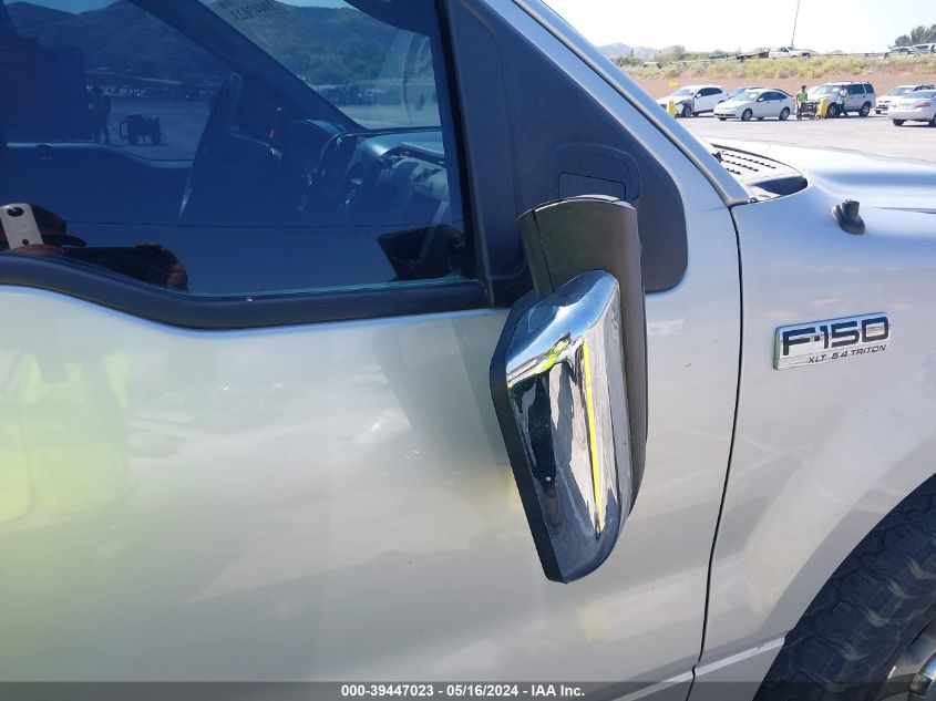 2006 Ford F-150 Lariat/Xlt VIN: 1FTPW12576KB25733 Lot: 39447023