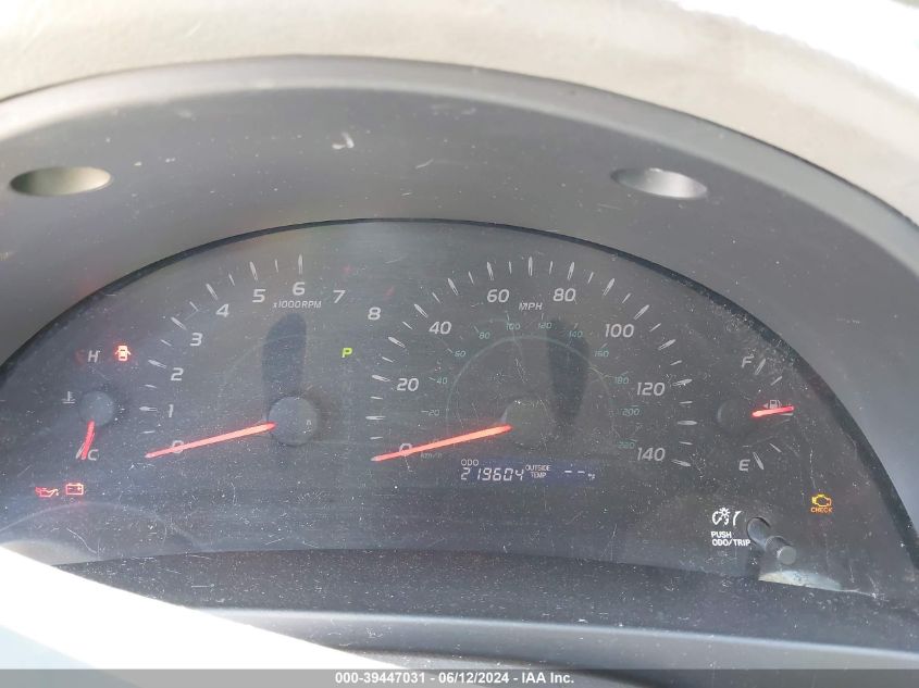 2007 Toyota Camry Le VIN: 4T1BE46K77U682867 Lot: 39447031