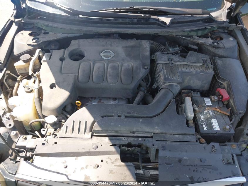 2007 Nissan Altima 2.5 S VIN: 1N4AL21E17N426171 Lot: 39447041