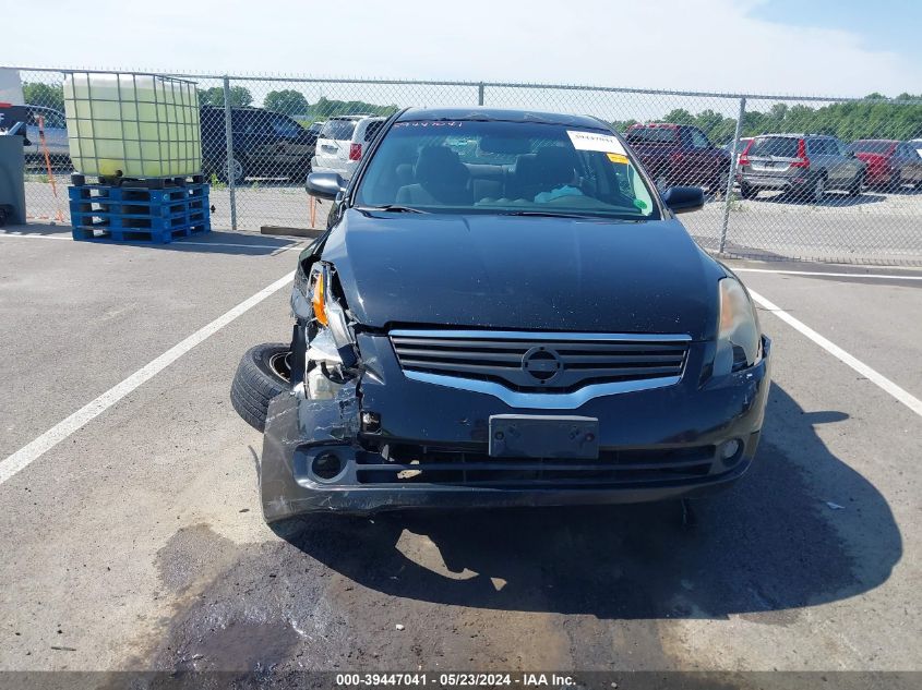 2007 Nissan Altima 2.5 S VIN: 1N4AL21E17N426171 Lot: 39447041