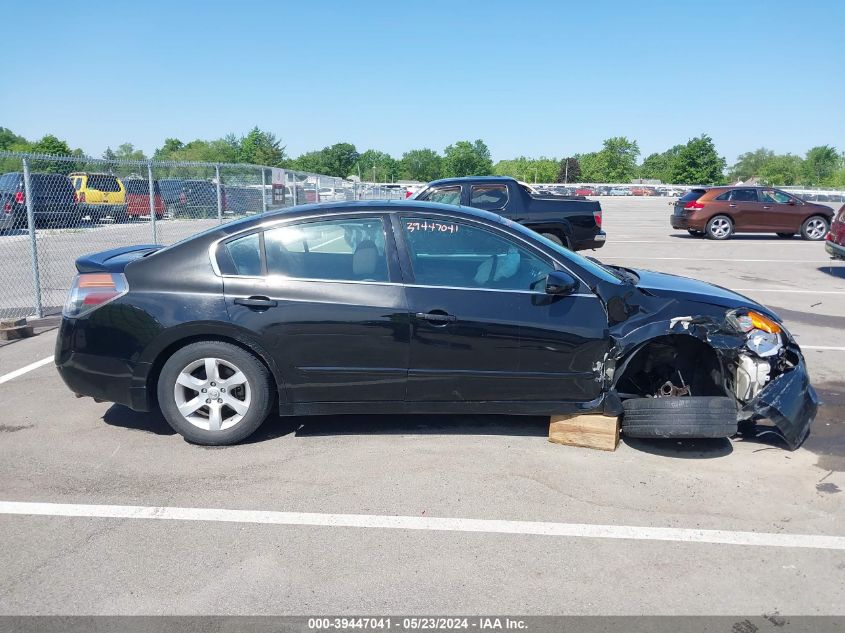 2007 Nissan Altima 2.5 S VIN: 1N4AL21E17N426171 Lot: 39447041