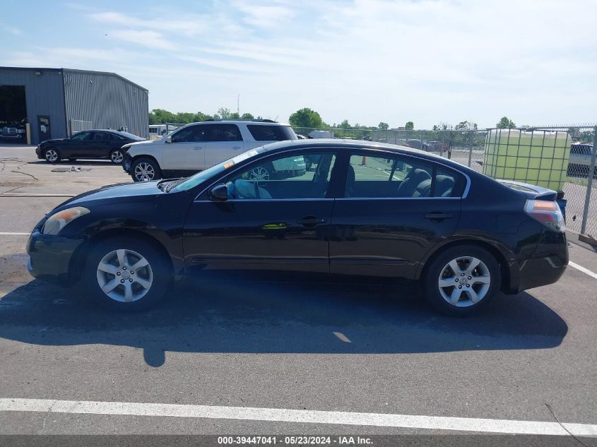 2007 Nissan Altima 2.5 S VIN: 1N4AL21E17N426171 Lot: 39447041