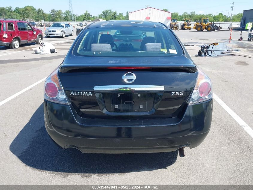 2007 Nissan Altima 2.5 S VIN: 1N4AL21E17N426171 Lot: 39447041