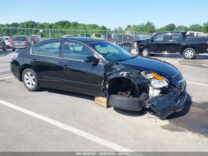 2007 Nissan Altima 2.5 S VIN: 1N4AL21E17N426171 Lot: 39447041