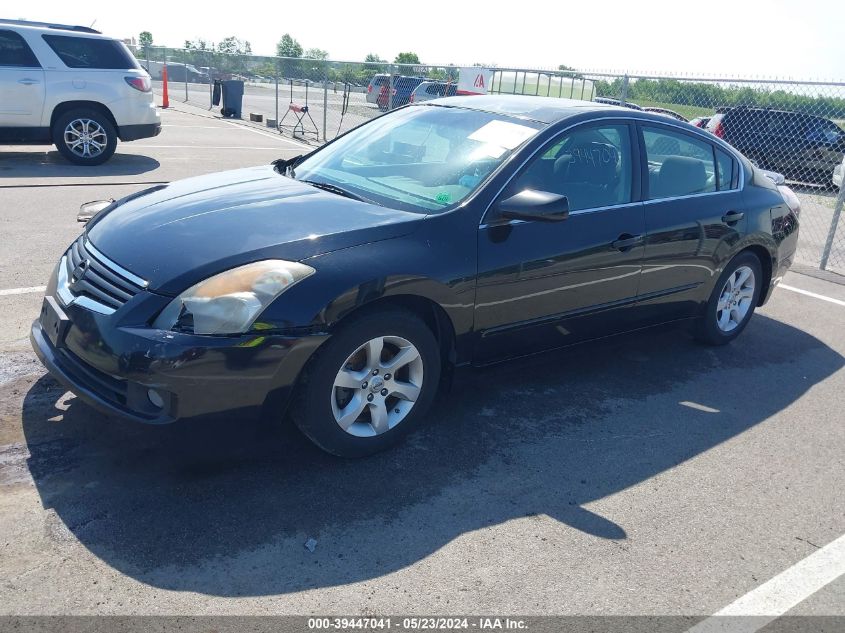 2007 Nissan Altima 2.5 S VIN: 1N4AL21E17N426171 Lot: 39447041