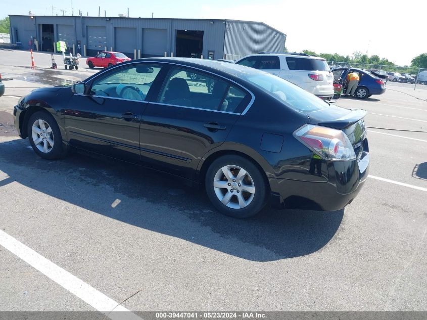 2007 Nissan Altima 2.5 S VIN: 1N4AL21E17N426171 Lot: 39447041