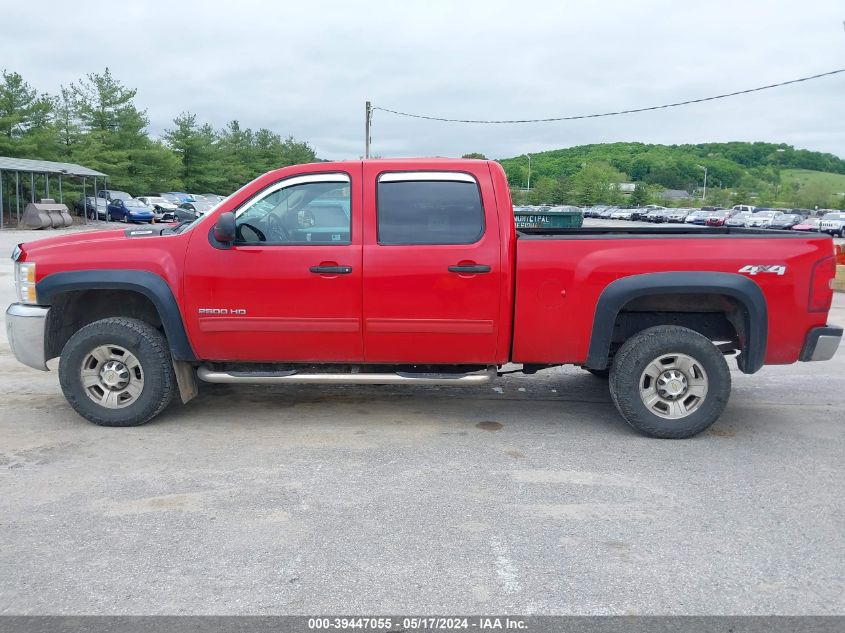 2010 Chevrolet Silverado 2500Hd Lt VIN: 1GC4KXBG9AF157510 Lot: 39447055