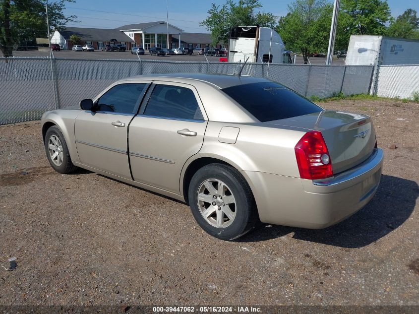 2008 Chrysler 300 Limited VIN: 2C3KA33GX8H288718 Lot: 39447062