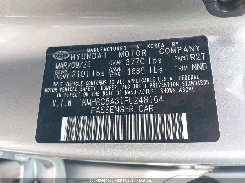 2023 HYUNDAI VENUE SEL/LIMITED - KMHRC8A31PU248164