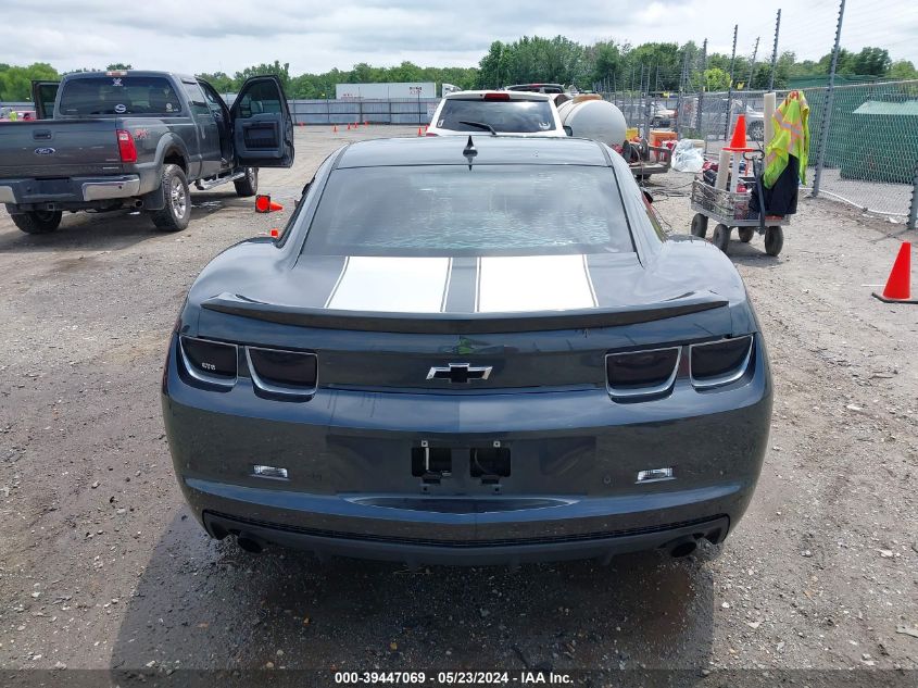 2013 CHEVROLET CAMARO 2LT - 2G1FC1E35D9199867