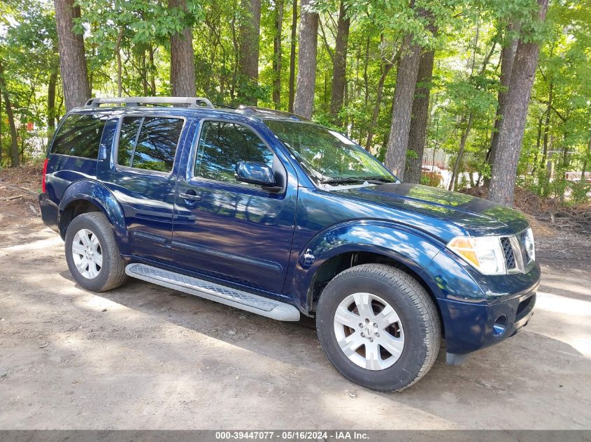 2007 Nissan Pathfinder Le VIN: 5N1AR18U97C602438 Lot: 39447077