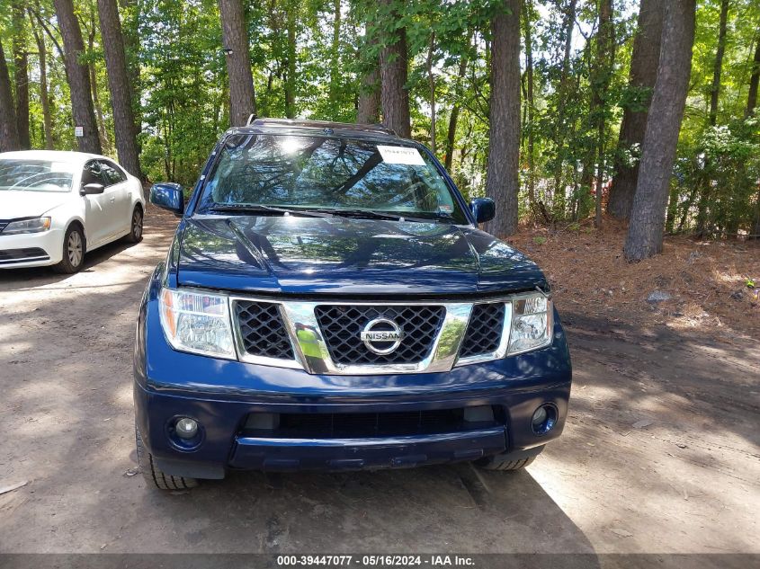 2007 Nissan Pathfinder Le VIN: 5N1AR18U97C602438 Lot: 39447077