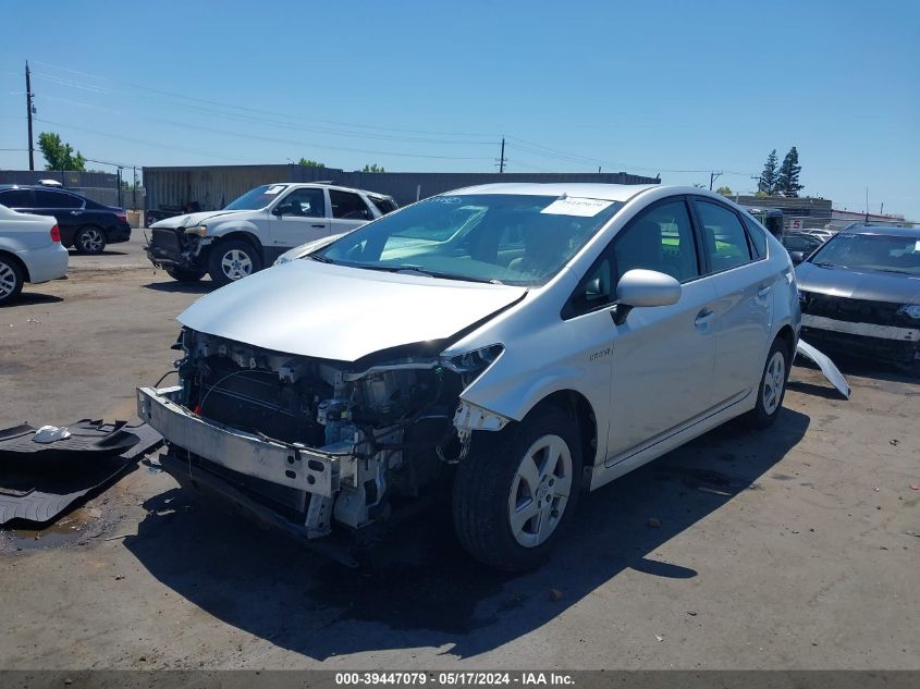 2010 Toyota Prius Ii VIN: JTDKN3DU4A0059370 Lot: 39447079