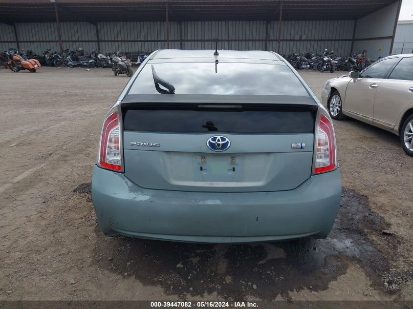 2013 Toyota Prius Two VIN: JTDKN3DU4D5615376 Lot: 39447082