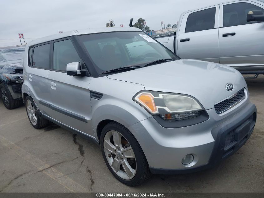 2010 Kia Soul Sport VIN: KNDJT2A28A7091616 Lot: 39447084