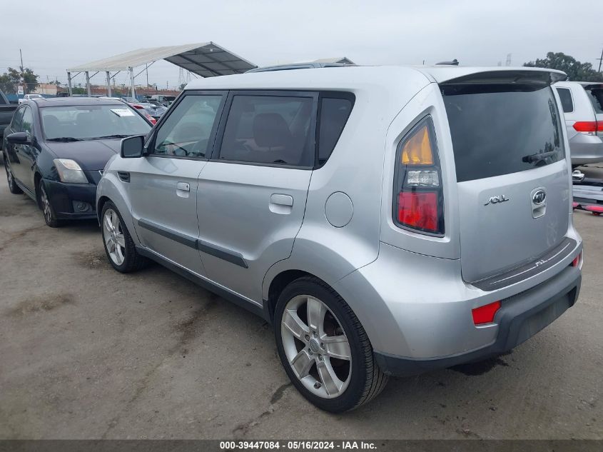 2010 Kia Soul Sport VIN: KNDJT2A28A7091616 Lot: 39447084