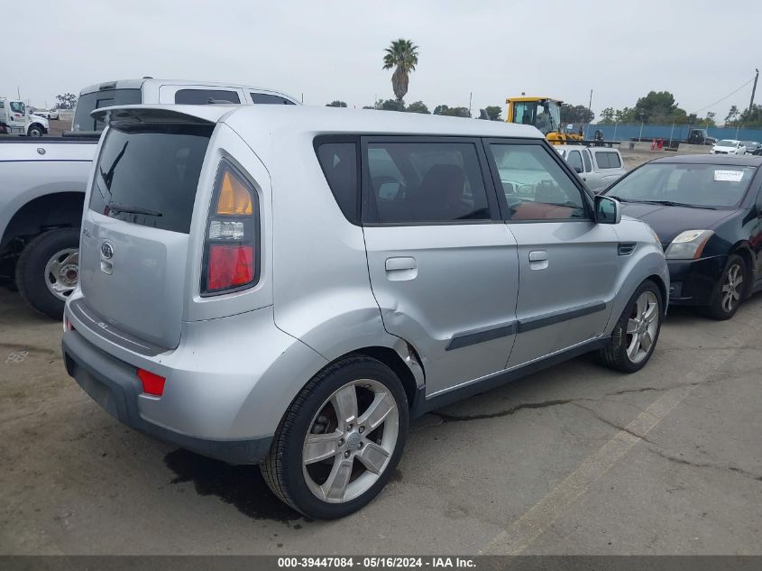 2010 Kia Soul Sport VIN: KNDJT2A28A7091616 Lot: 39447084