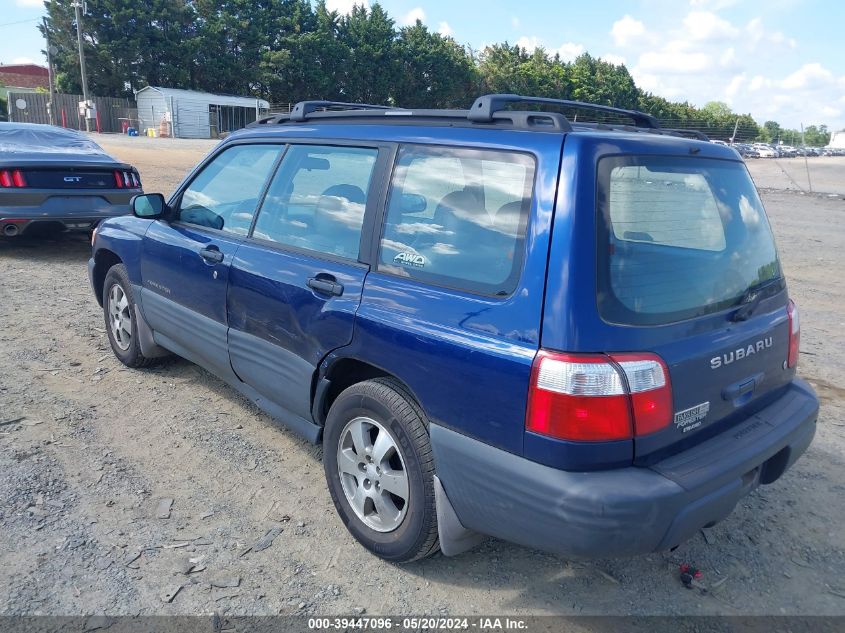 2001 Subaru Forester L VIN: JF1SF63521H737808 Lot: 39447096