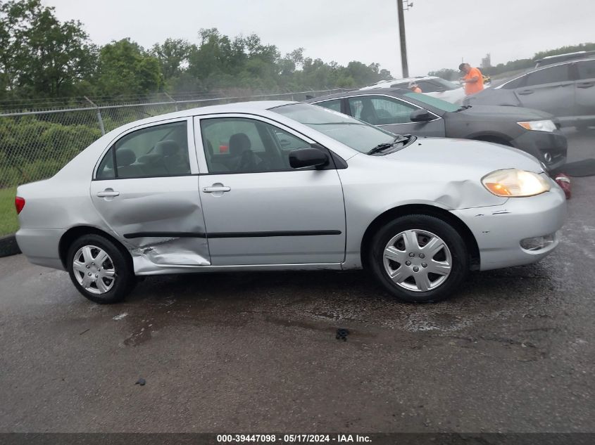 2005 Toyota Corolla Ce VIN: 1NXBR32E35Z561202 Lot: 39447098