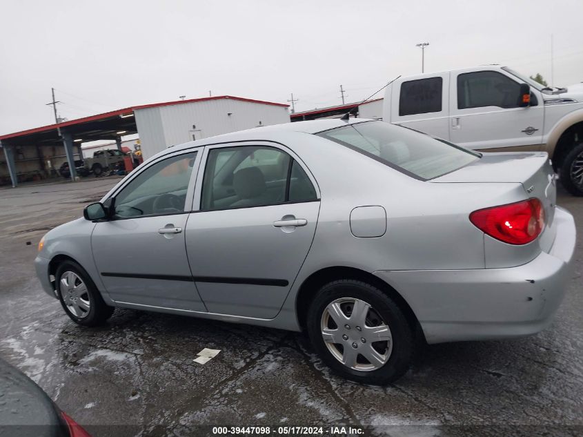 2005 Toyota Corolla Ce VIN: 1NXBR32E35Z561202 Lot: 39447098