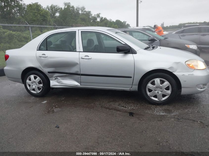 2005 Toyota Corolla Ce VIN: 1NXBR32E35Z561202 Lot: 39447098