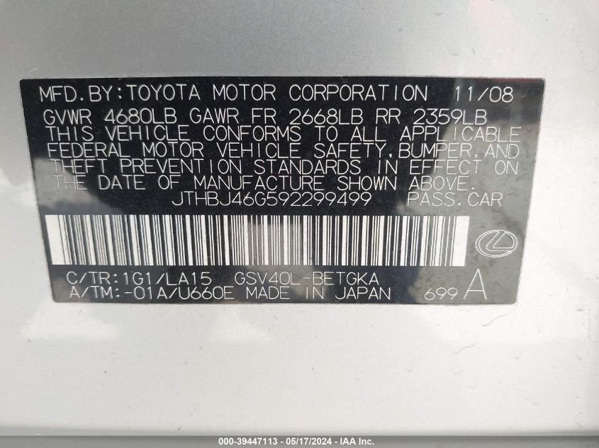 2009 Lexus Es 350 VIN: JTHBJ46G592299499 Lot: 39447113