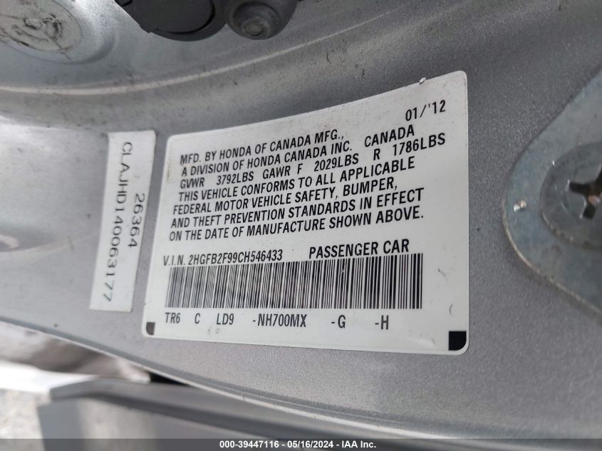 2012 Honda Civic Ex-L VIN: 2HGFB2F99CH546433 Lot: 39447116