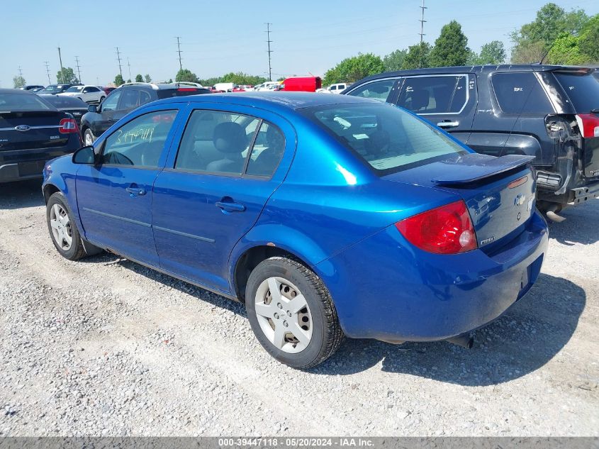 2005 Chevrolet Cobalt VIN: 1G1AK52F757650643 Lot: 39447118