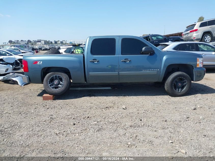 2007 Chevrolet Silverado 1500 Lt1 VIN: 2GCEK13M271733167 Lot: 39447121