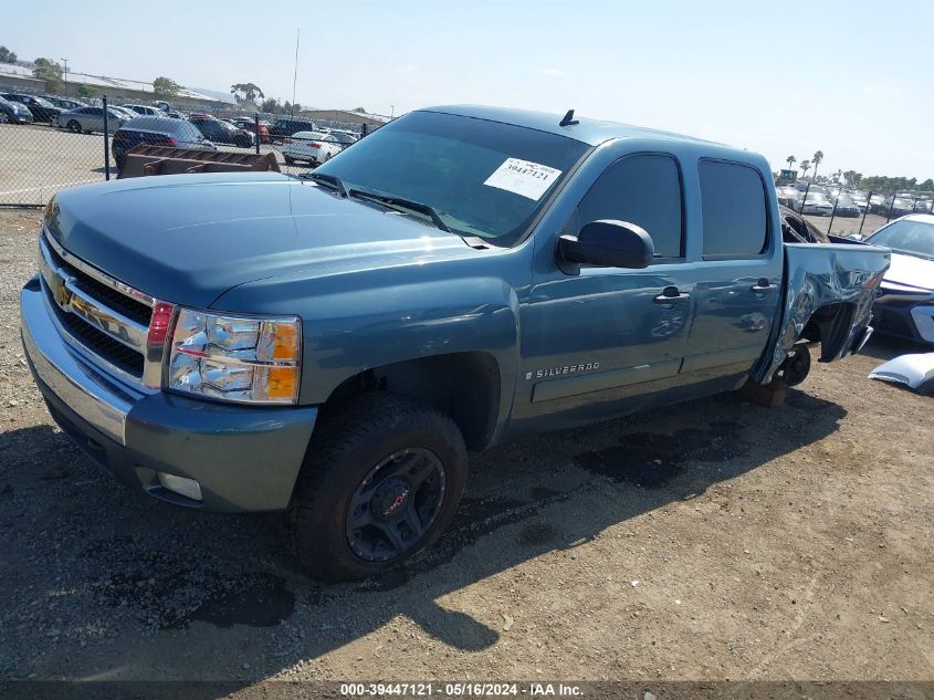 2007 Chevrolet Silverado 1500 Lt1 VIN: 2GCEK13M271733167 Lot: 39447121