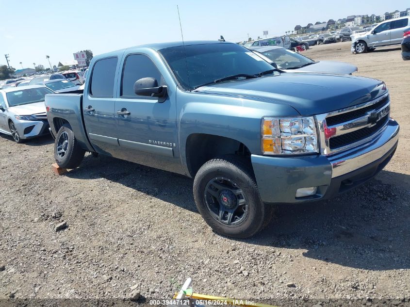 2007 Chevrolet Silverado 1500 Lt1 VIN: 2GCEK13M271733167 Lot: 39447121